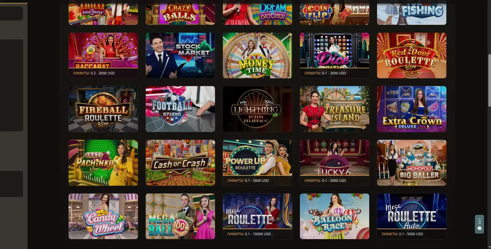 Интерфейс казино Чемпион на компьютере и телефоне